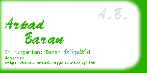 arpad baran business card